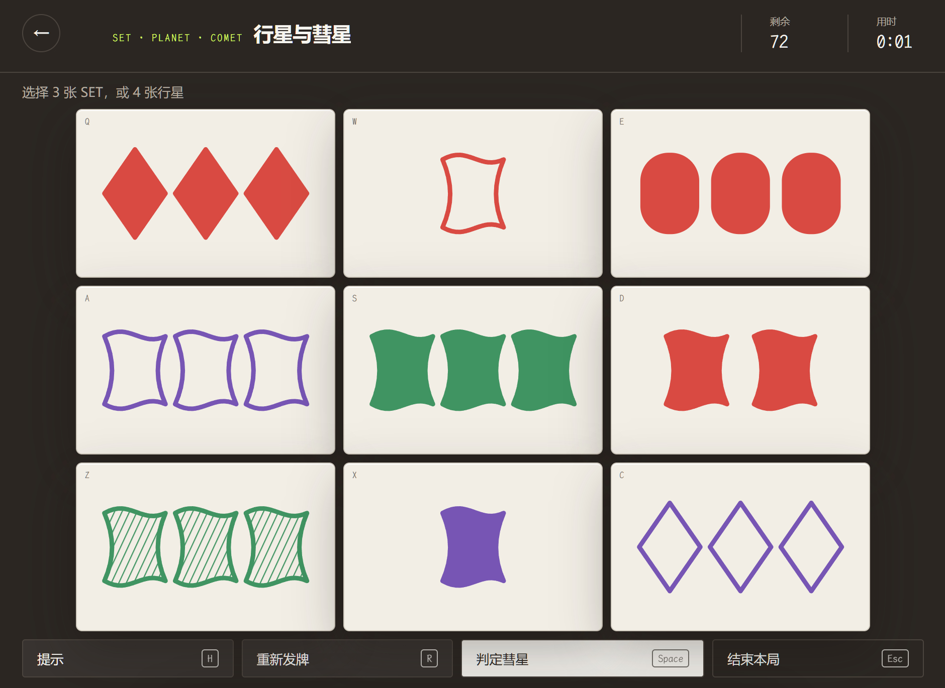 今日新玩具set.closeai.moe ( 网页链接 )让 Codex 复刻了
