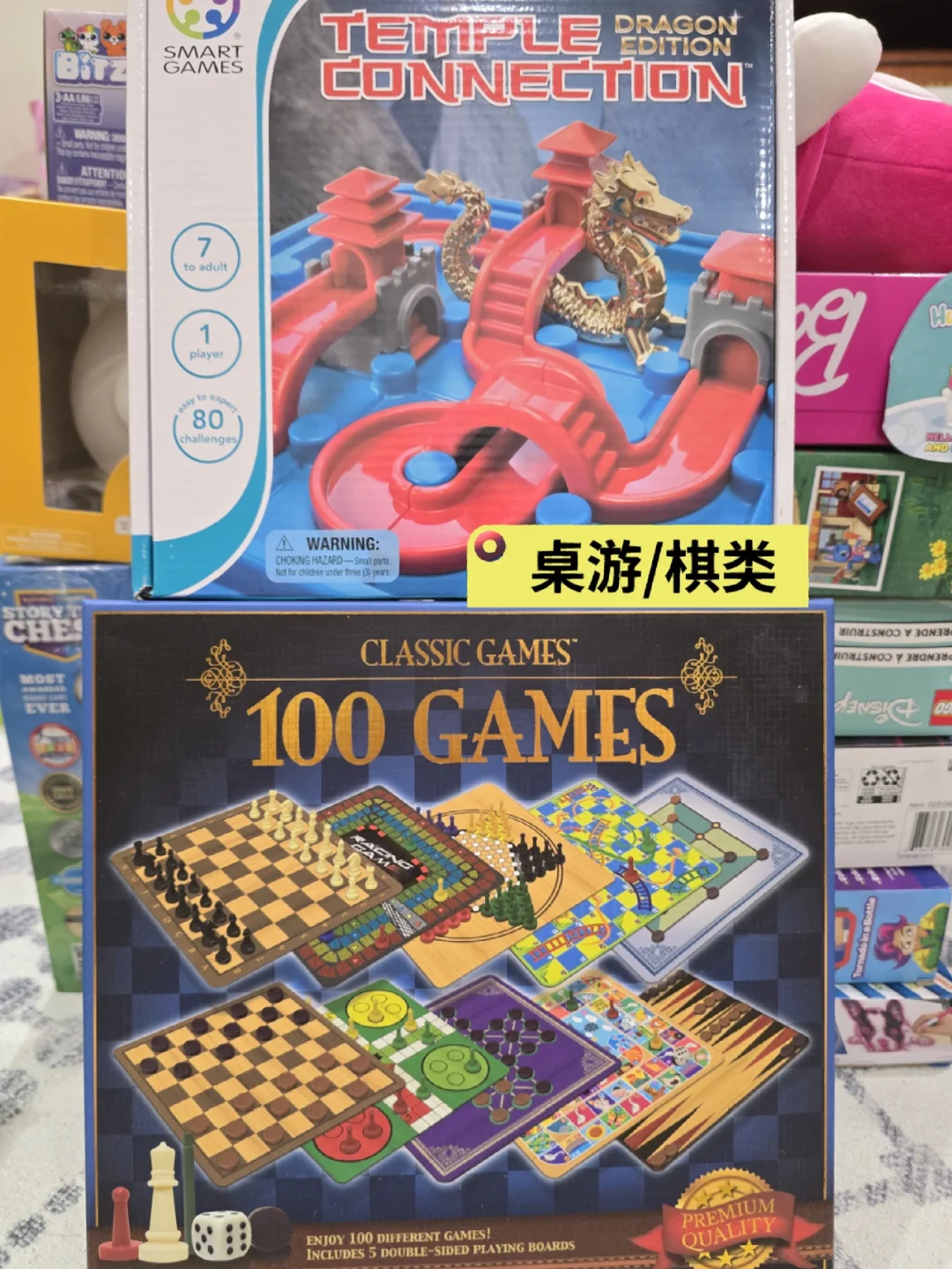 北美4-12岁女娃生日送礼清单‼️娃爱到疯