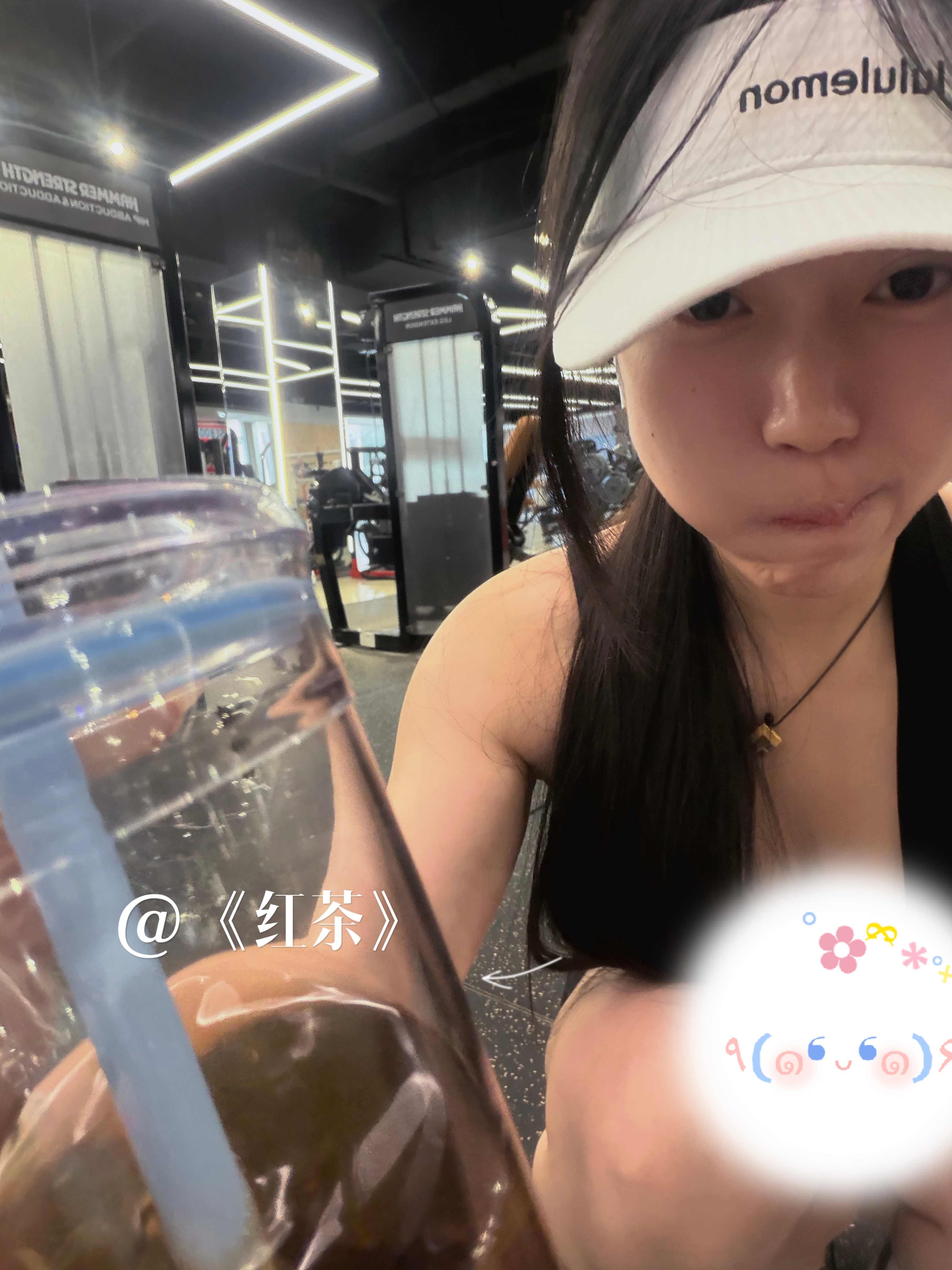 明天10:30🍠🐇-戒咖啡 冰饮 甜品第三天 安全着陆🛬 