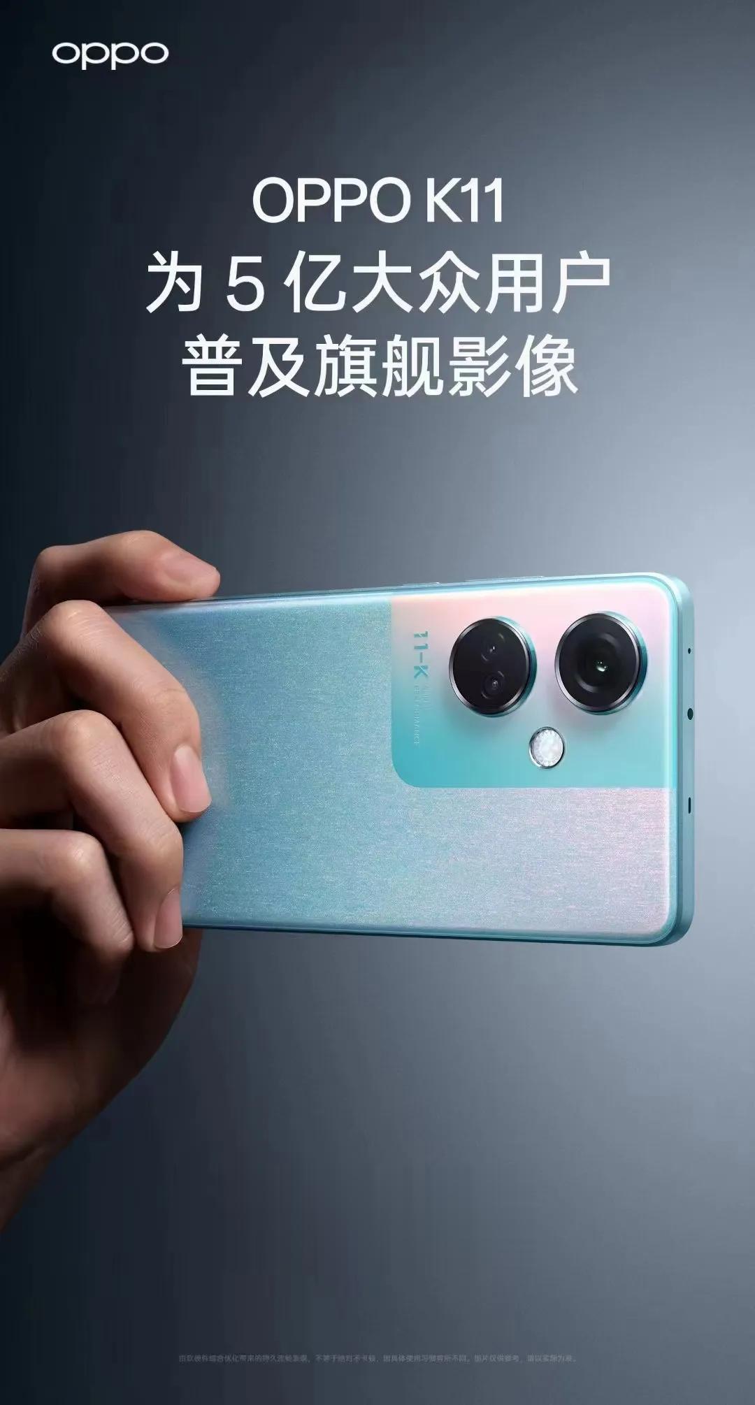绿厂下半年这是要普及IMX890了
​太狠了，7.25一起去看看[呲牙]