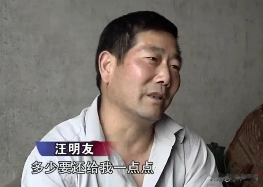 “吃了财不外露的亏！”浙江衢州，男子花1万块买下一座老宅。7年后，他装修房子，却