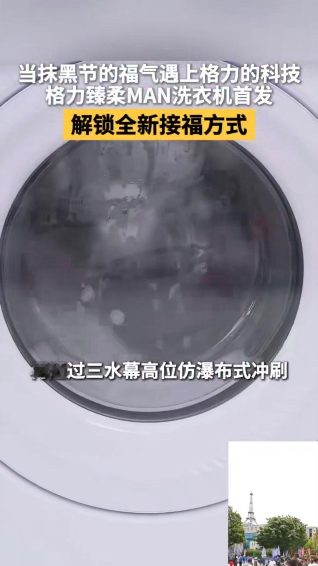这届年轻人开始主动求黑了 不得不说现在年轻人太会玩了！都专门跑去云南墨江抹黑节主