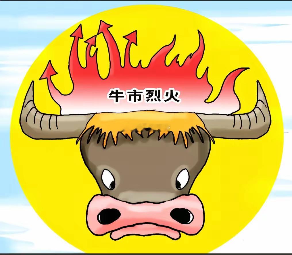 早盘军工板块一骑绝尘，9月3号临近，军工的消息面会越来越热，资金提前布局。再加福