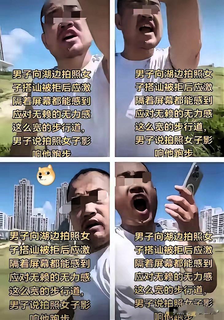 青岛男子搭讪辱骂女游客事件在网络快速发酵，网友顺着公开信息扒出涉事男子的身份。企