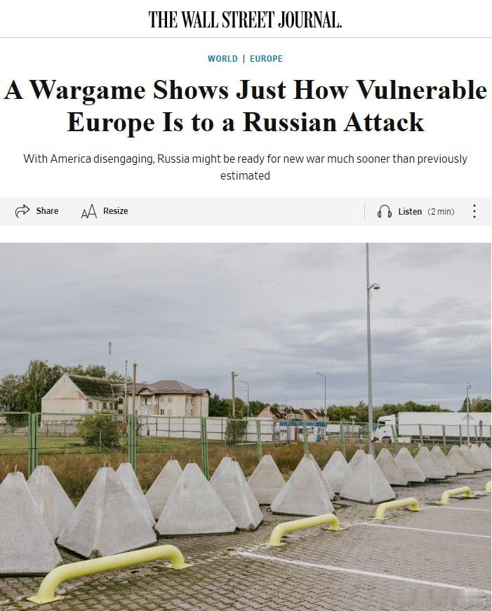 北约在与俄罗斯争夺波罗的海三国的兵推中败下阵来▪️ 北约模拟与俄罗斯在立陶宛爆发