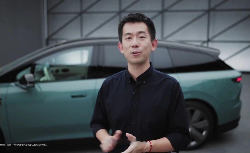 一条视频，看懂2026款理想i6到底有哪些全新升级！