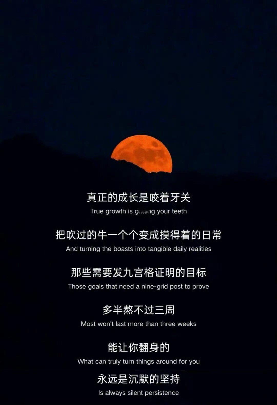 “越是大张旗鼓的事情，越是容易不了了之” 减肥4年后绝大多数人恢复之前体重 ​​