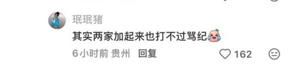 【】盘点那些网感瞬间 小偷史上一大奇观 