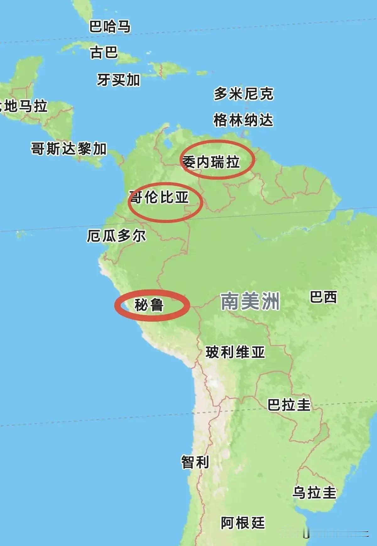 秘鲁总统再遭弹劾！

看来钱凯港凶多吉少啊！这位新总统赫里上任不到四个月，当初还