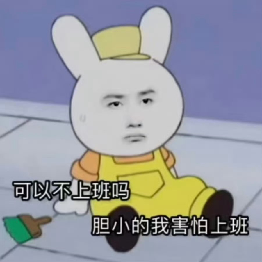分享图片 