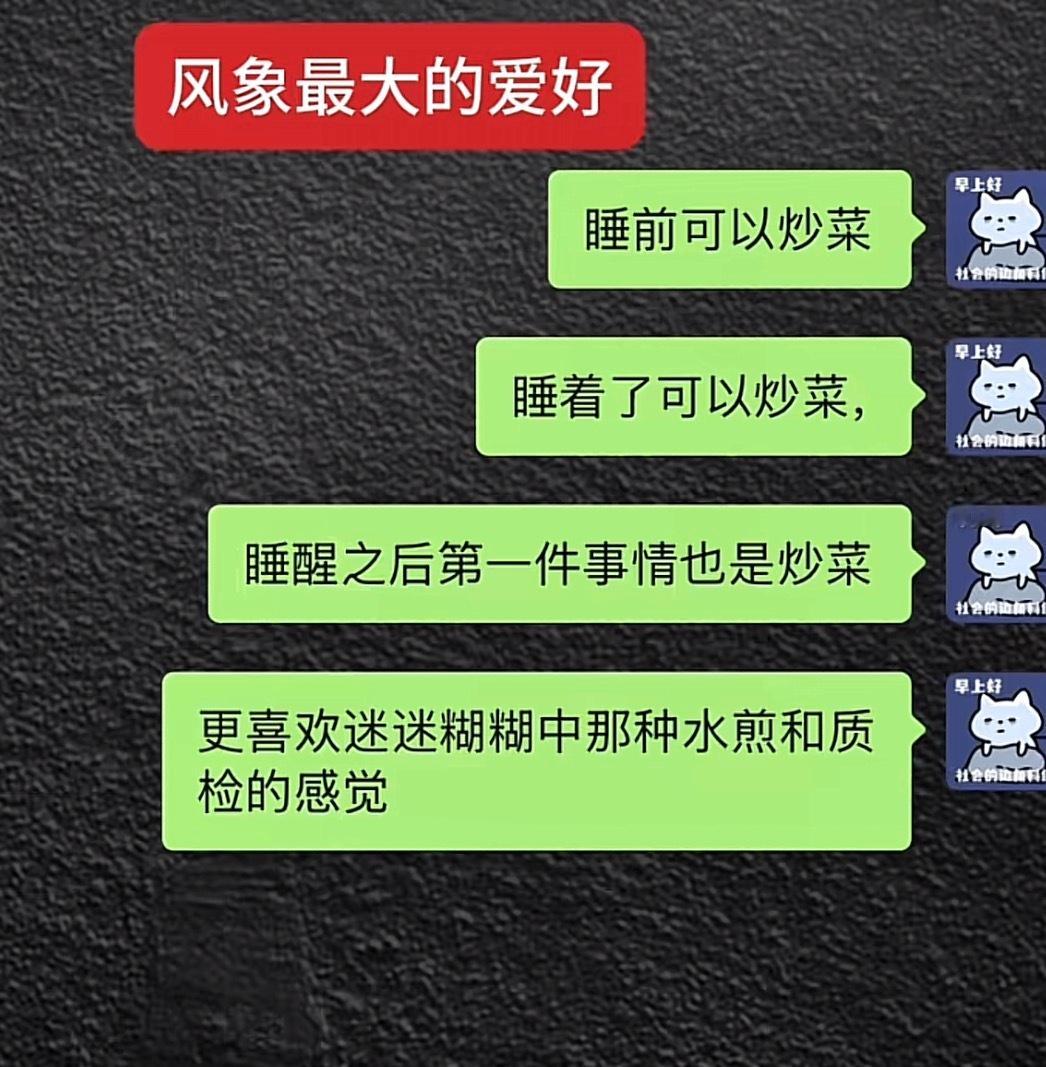 这把风向全肯定[作揖][作揖][作揖][作揖] ​​​
