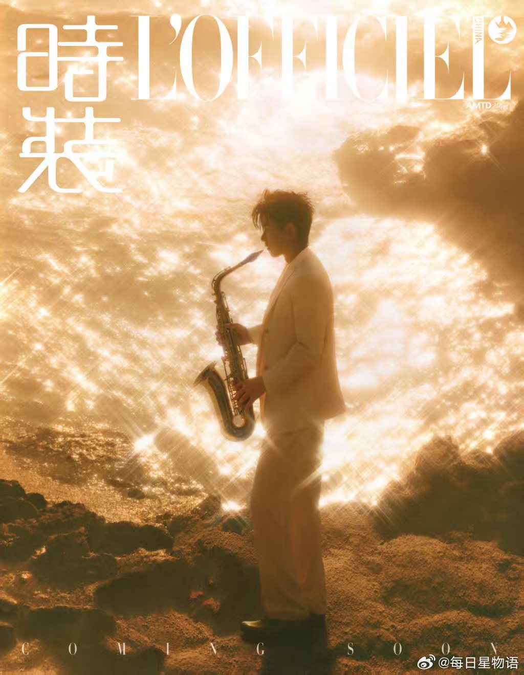 张杰金九封面 以多面质感解锁《时装L'OFFICIEL》金九封面！今日预热图正式