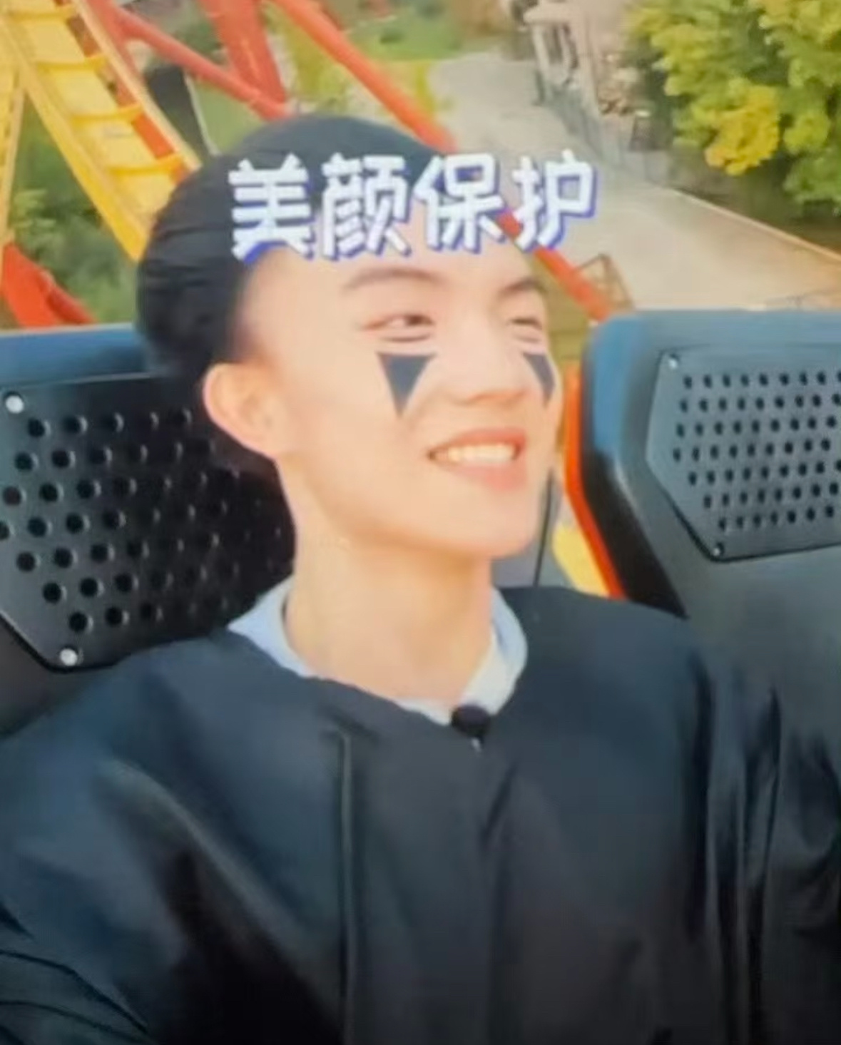 苏新皓 三代唯一雄力量就让长的雄又爱亻到贝占美棍的我们 