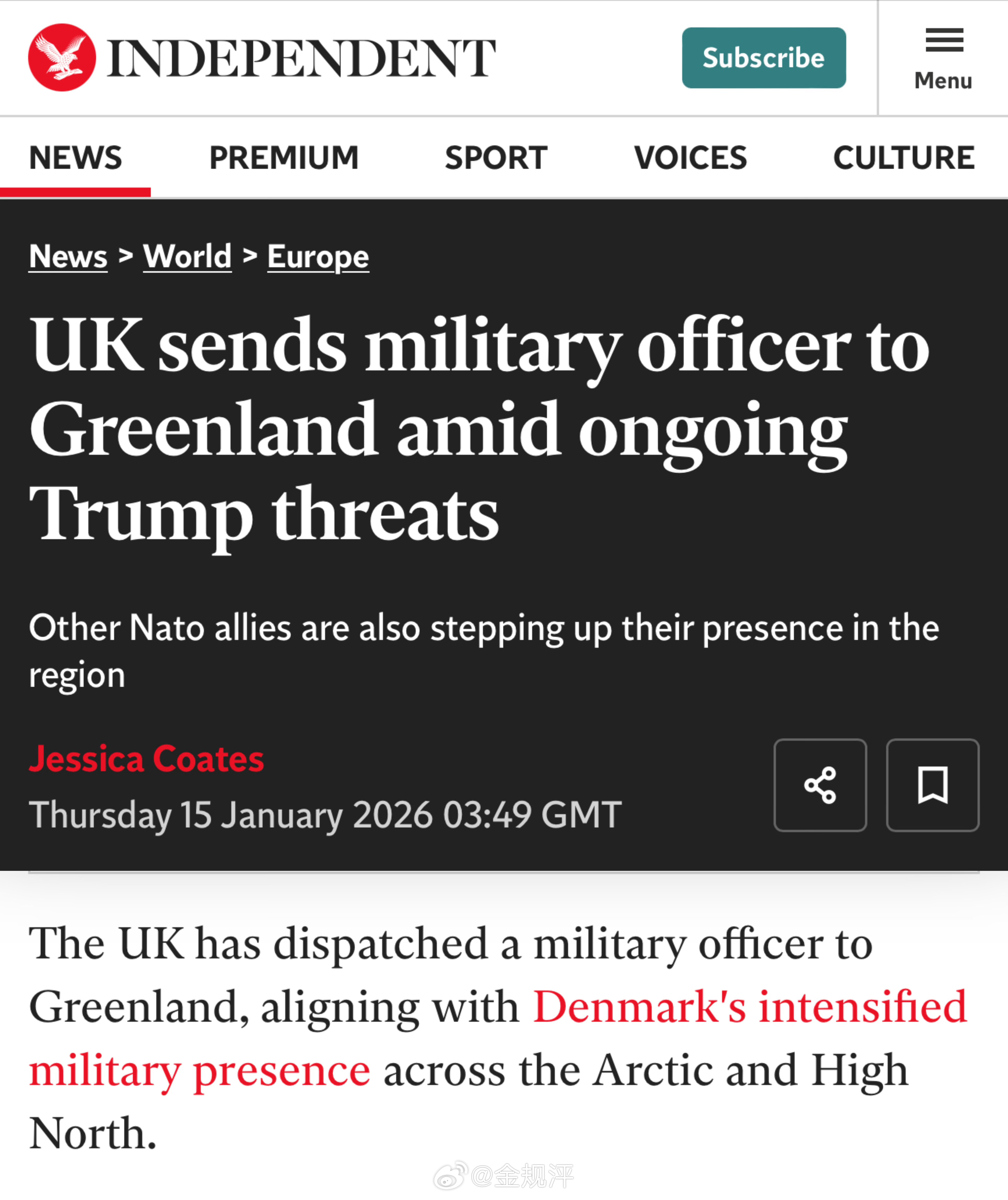英国为应对特朗普的威胁，派出军官1名进驻格陵兰。 
