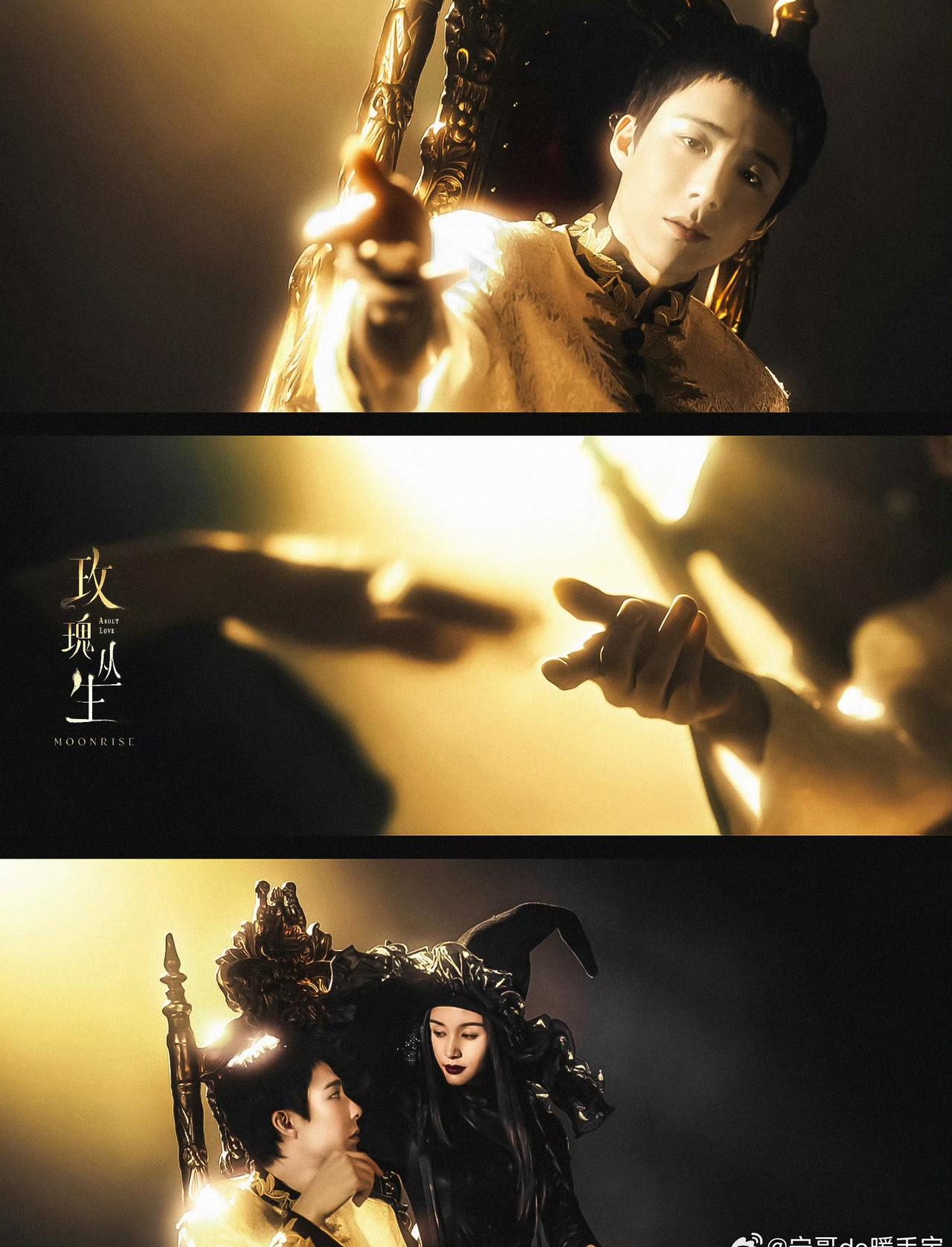 摩登兄弟 玫瑰丛生这段好有张力啊，每个镜头和灯光都非常话剧氏，还有台词，真的太值