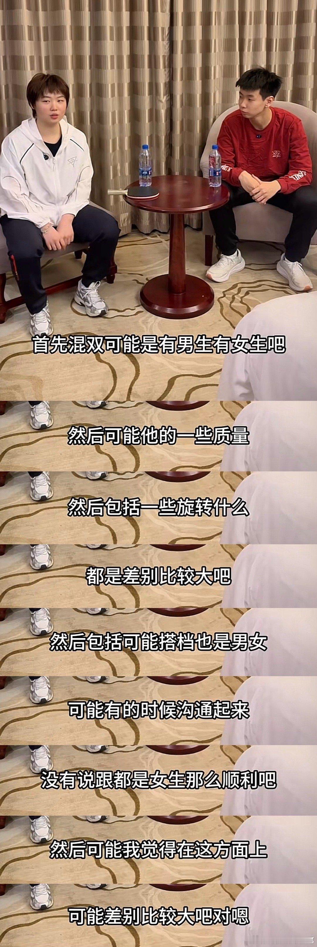 真的好嫌弃 肖组长你说这咋整 