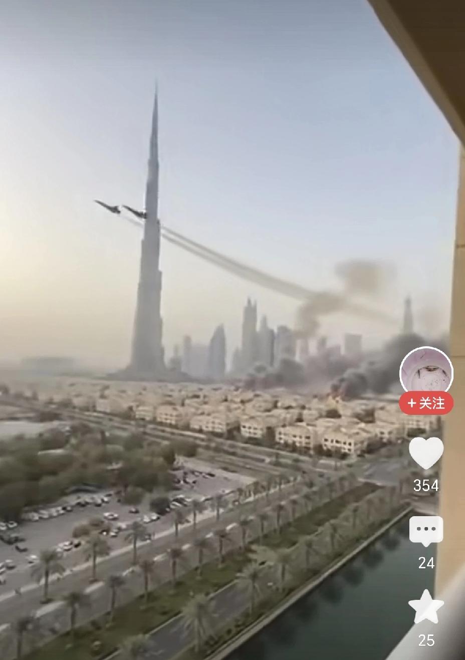 现在的迪拜也是人心惶惶，远处的世界最高大楼哈利法塔下炮火不断，硝烟弥漫，很多生活