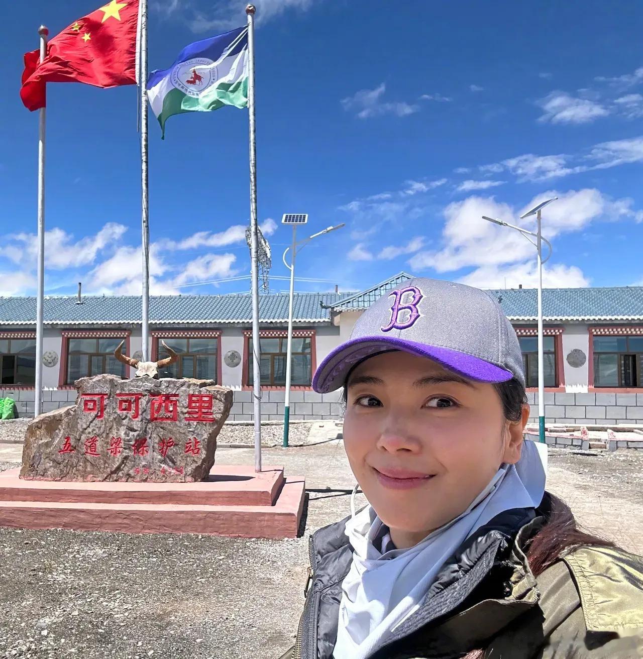 刘涛打卡可可西里，晒素颜自拍，引起热议，网友评论:和老公有夫妻相，还有人评论，农