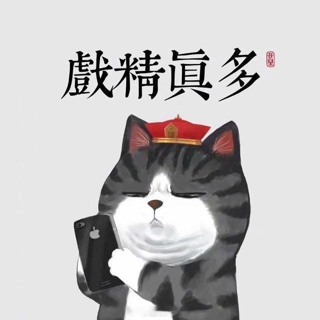 一家家的……正经不卷技术，开始都在车上搞赛车模拟器体验美其名曰给家里有娃的当个玩