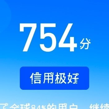 每日一善☀️想涨ygxy的可以来和我互动啦 ☀️极好754｜涨ygxy必看📈和