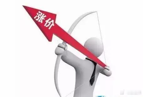 报道称三星、SK海力士寻求将服务器存储芯片价格上调70%。这是在2025年Q4已