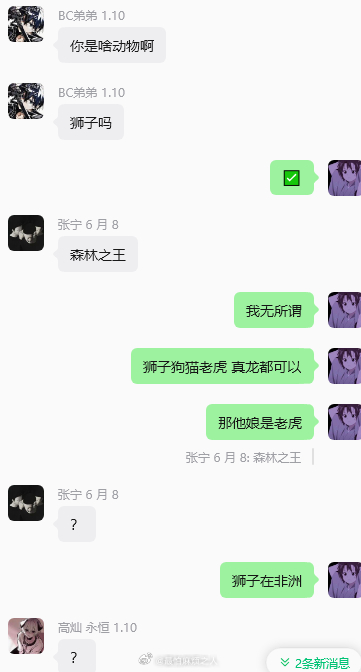 我受不了了 这团队能申请补助吗？ 