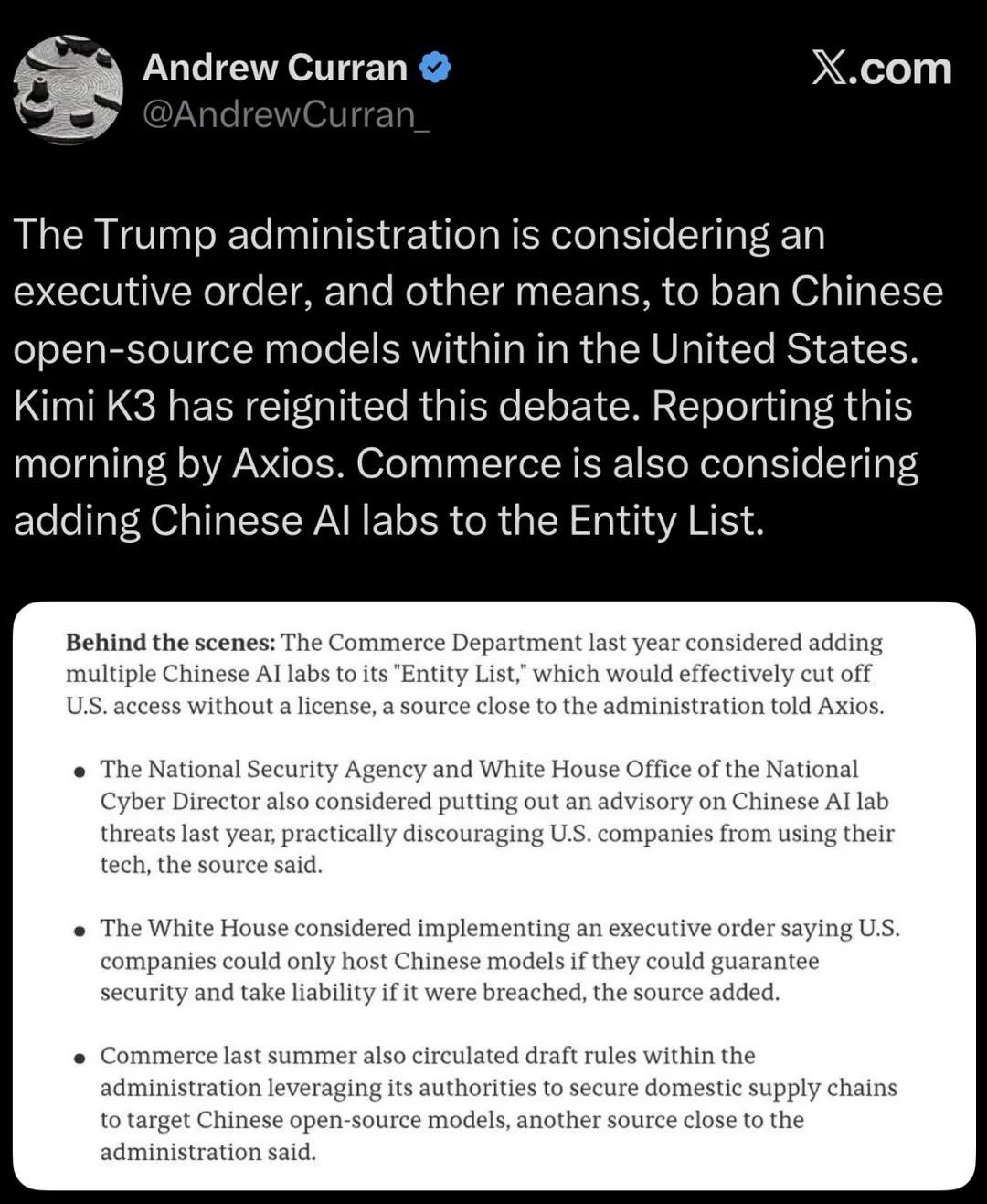 【封杀中国AI模型：是筑起护城河，还是把自己困在墙里？】特朗普政府正考虑签署行政
