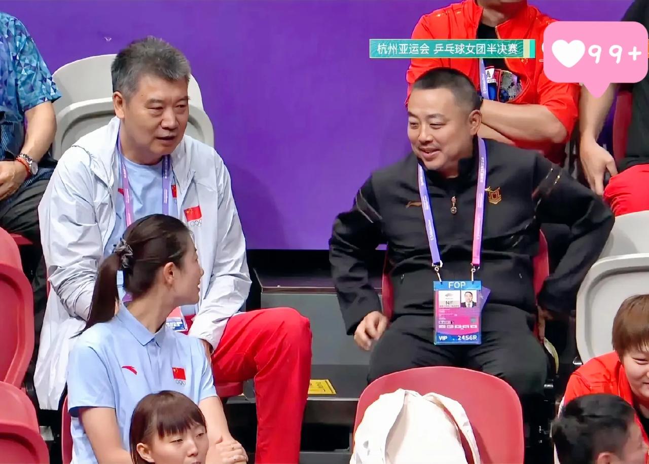 这就是实力啊！
女团的比赛是不是太轻松了点！
观赛团刘国梁，李隼，丁宁都在愉快的