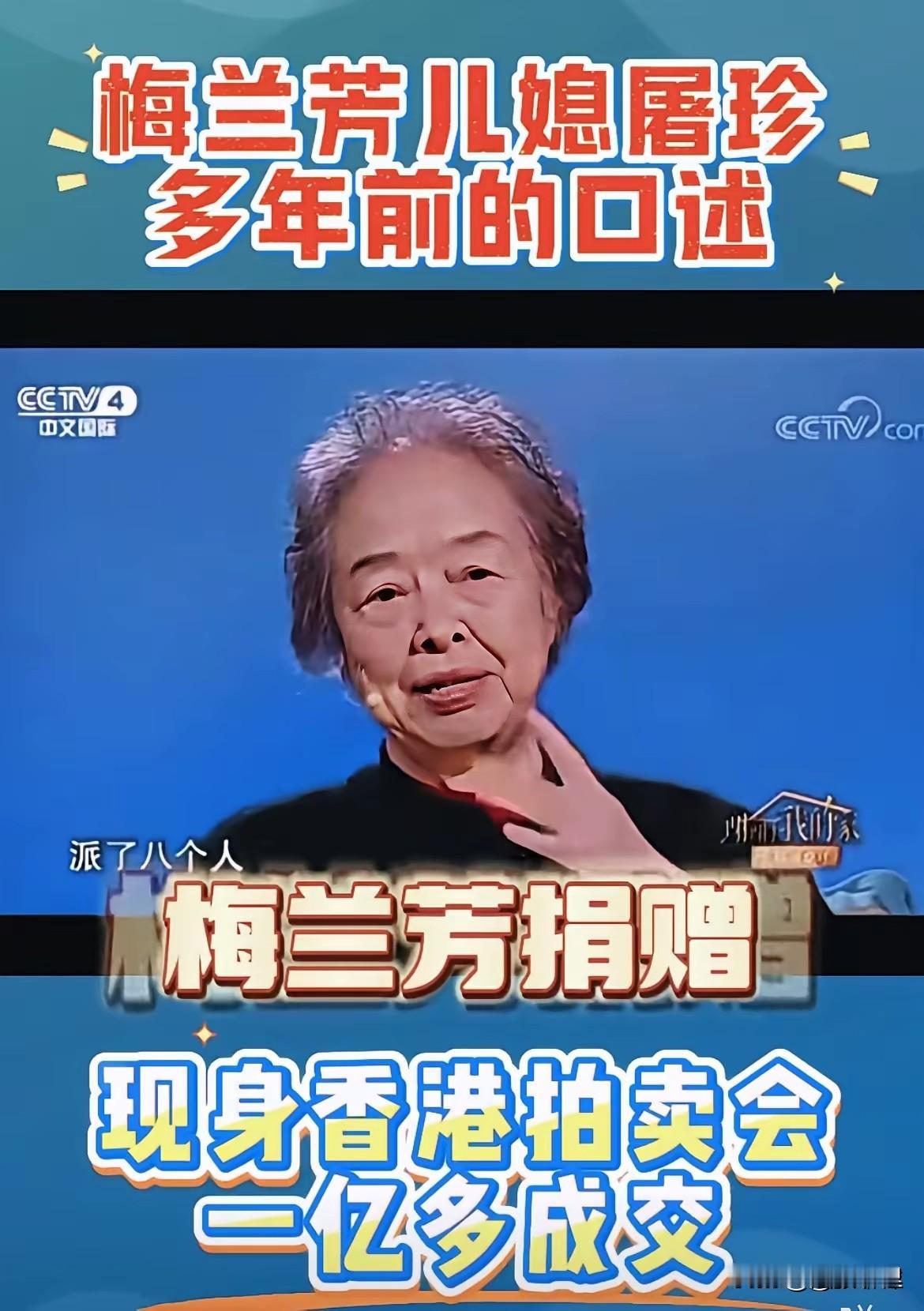 整个圈子都烂了？文博系统应该“刮骨疗毒”，换回公众信任！[捂脸]文物无言，却见证