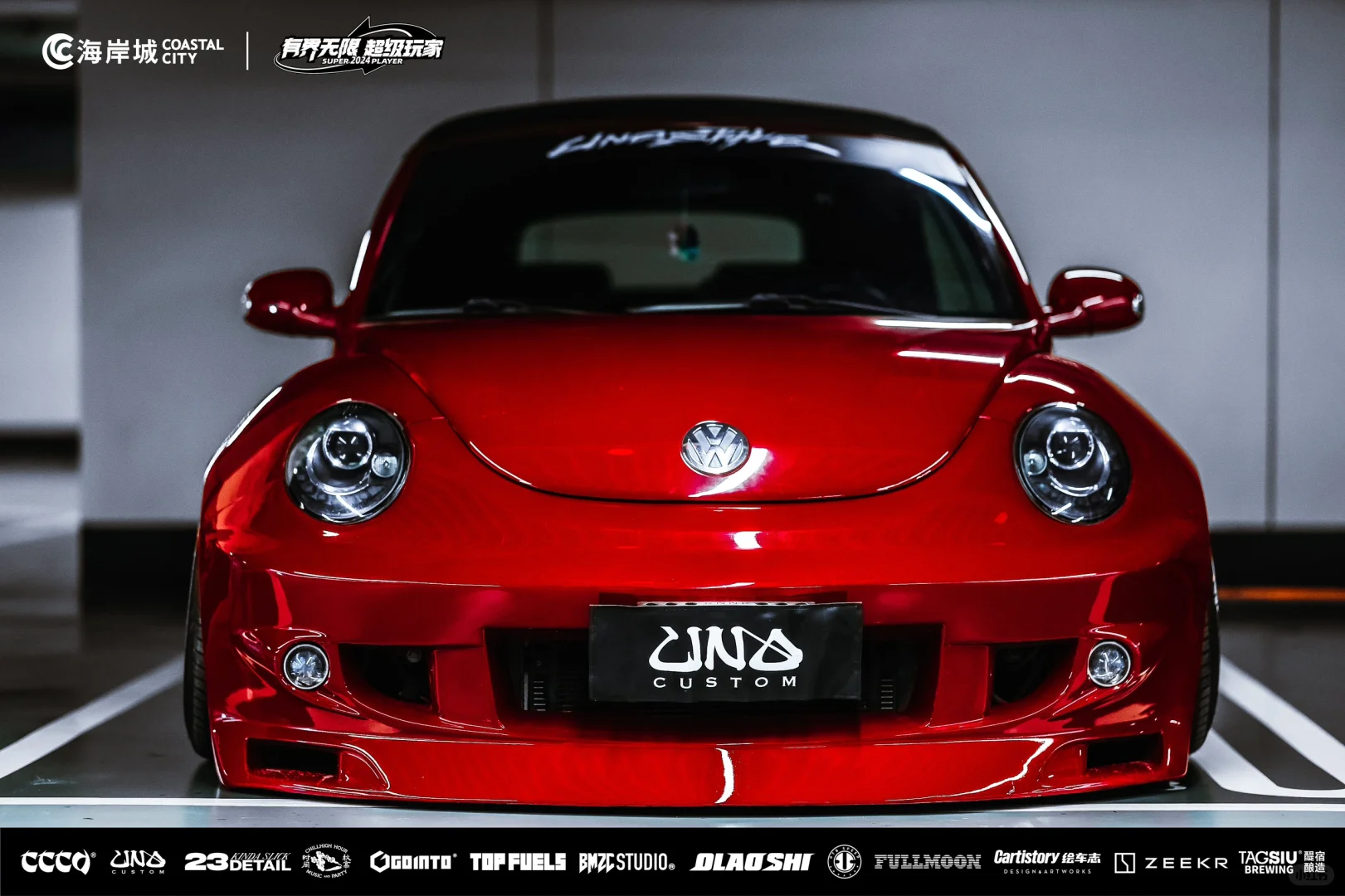 一台只适合下班开的车～