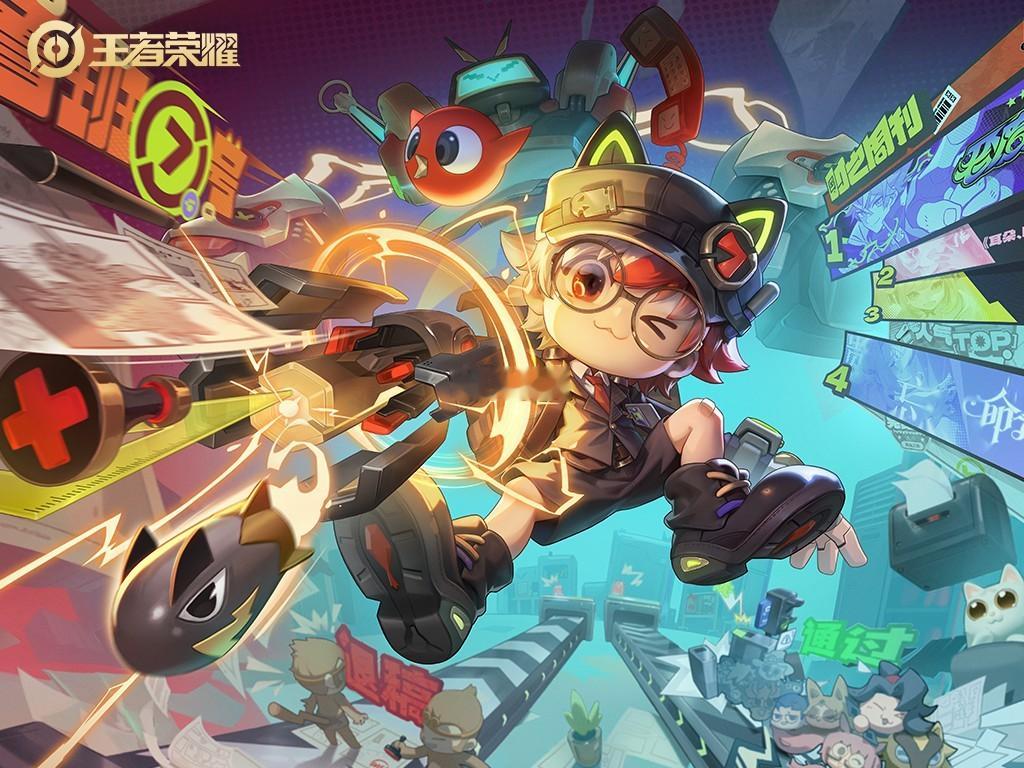 王者荣耀[超话]  鲁班时之奇旅游戏外显示即将返场了[哆啦A梦害怕]好突然 