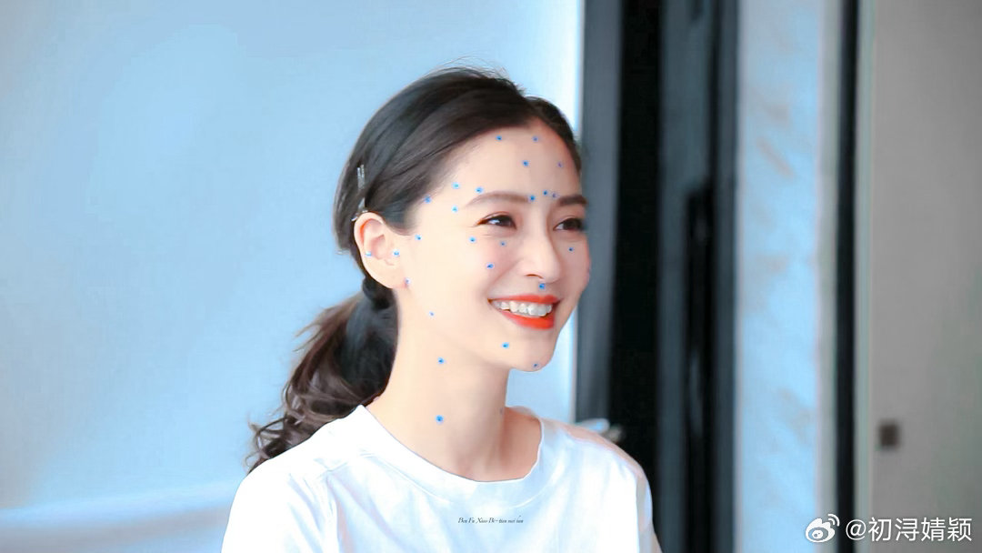 angelababy  angelababy君绮罗“温暖的阳光和你的笑都是璀璨夺