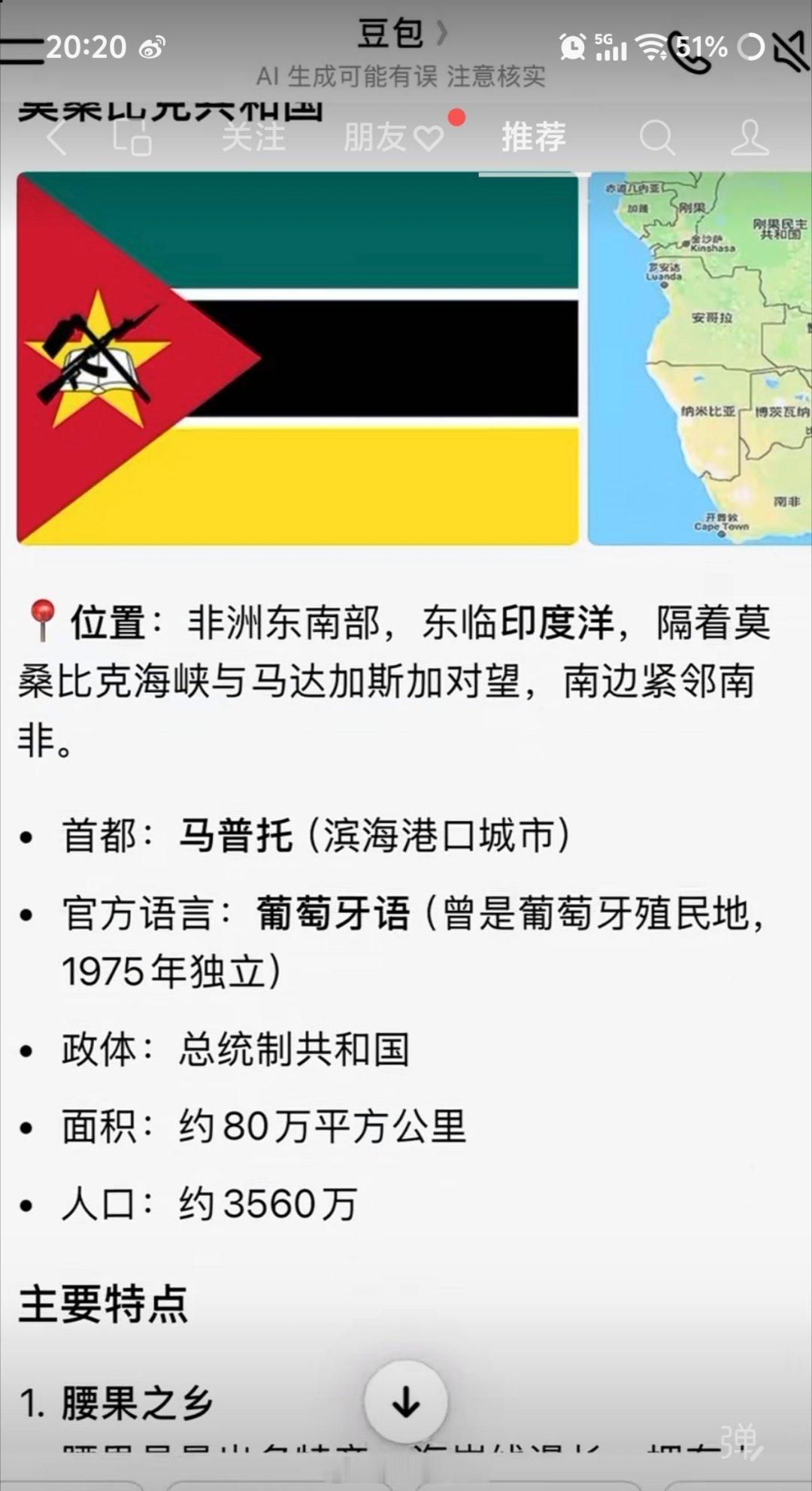 搞人工的和搞智能的，强强联手，可以的。 