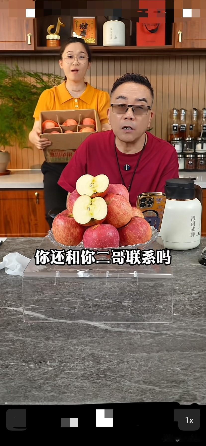 杨义直播时，有的粉丝故意问杨义。和二哥还有联系吗？杨义一脸平静，调侃的说道，二哥