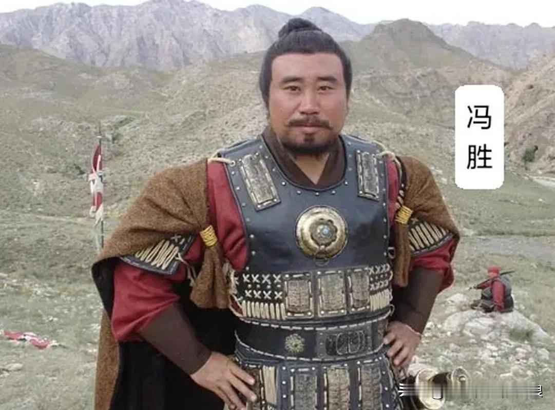 朱元璋为何要杀冯胜？

冯胜的把柄很多，但是罪不至死，你像什么私藏马匹，索要贿赂