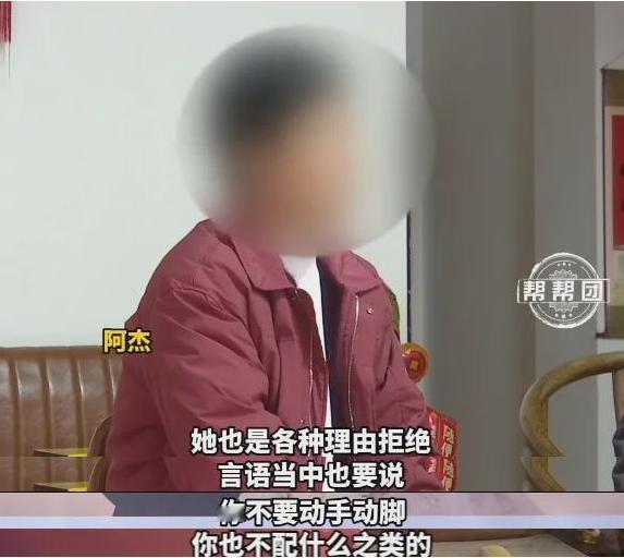浙江一对夫妻结婚19年无法同房，妻子因严重洁癖抗拒身体接触，最终靠两次人工授精圆