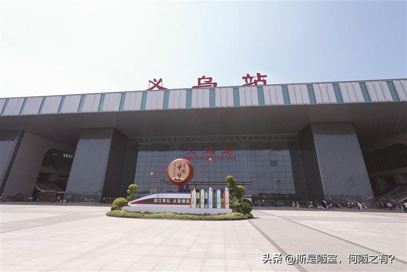 很多网友一直纠结金义三四线通车之后，金华该如何去往温州、杭州西站，完整通行逻辑今