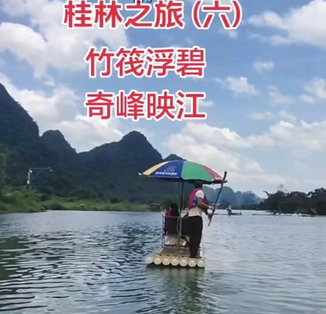 〔八大系统之间、必须相互联系、协调合作共同完成生命活动〕
        只靠肌