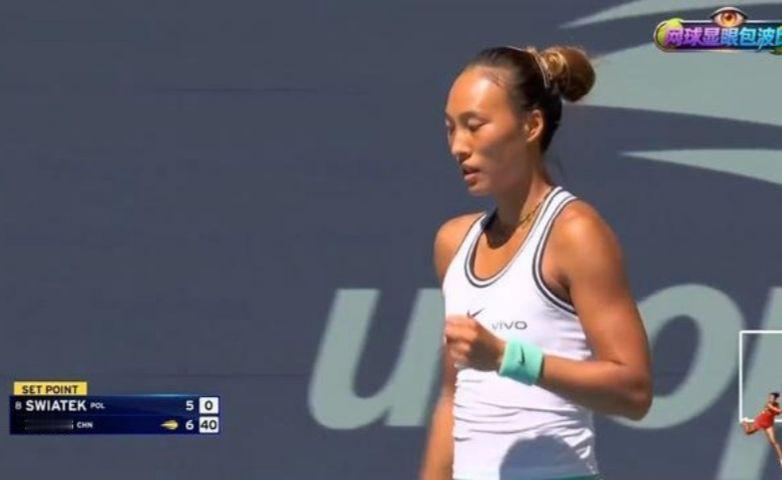 今晨美网！特大奇迹，郑钦文0:5，首盘7-5惊天逆转斯瓦泰克
