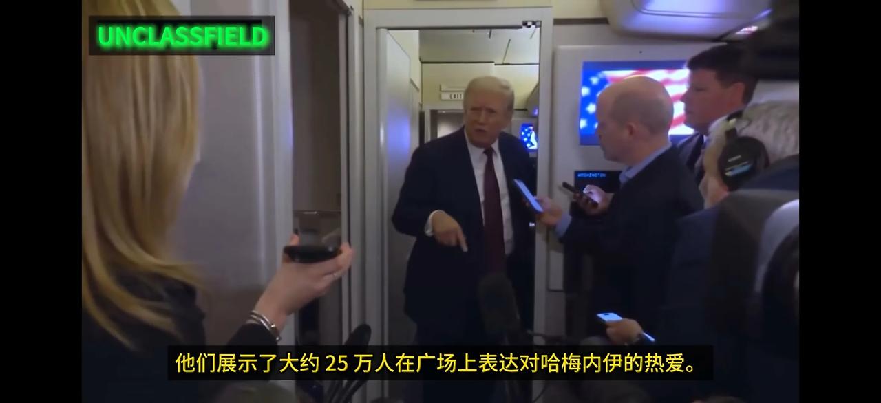 懂王现在很发癫，只要是不利于他的消息一律被他污蔑成假新闻。他现在就装鸵鸟，不敢接