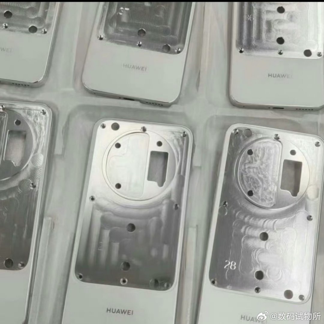华为Mate90系列曝光华为Mate90系列价格看来华为Mate 90系列发布也