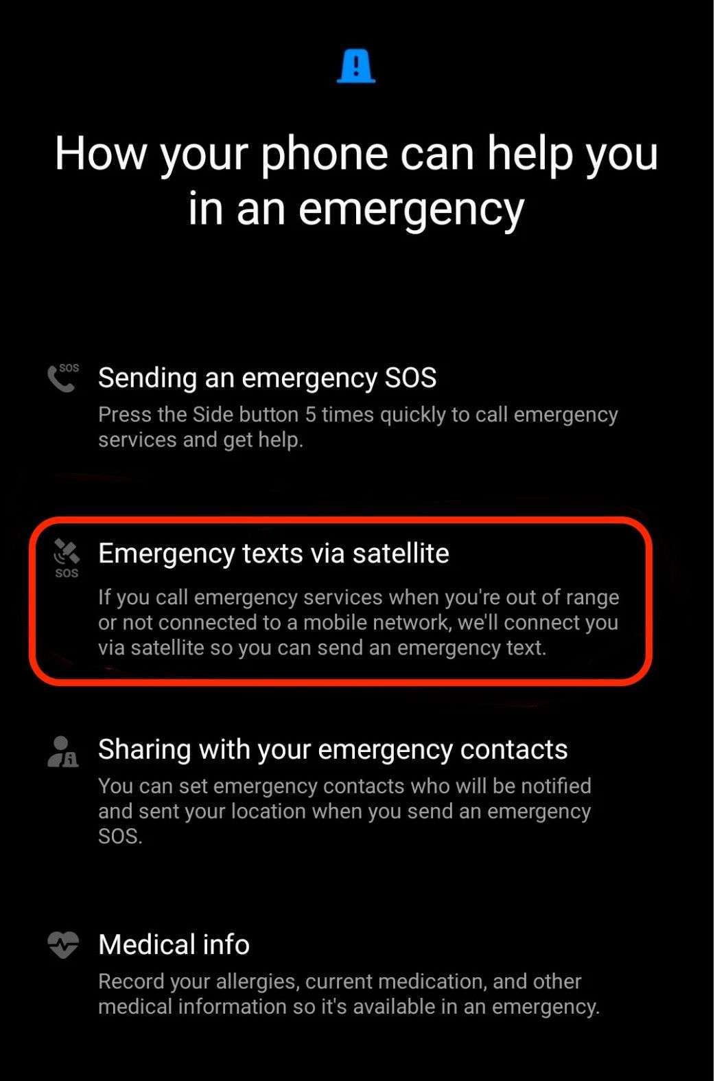【卫星通信】该功能看起来三星Galaxy S24系列也有了！现如今除了通过卫星网