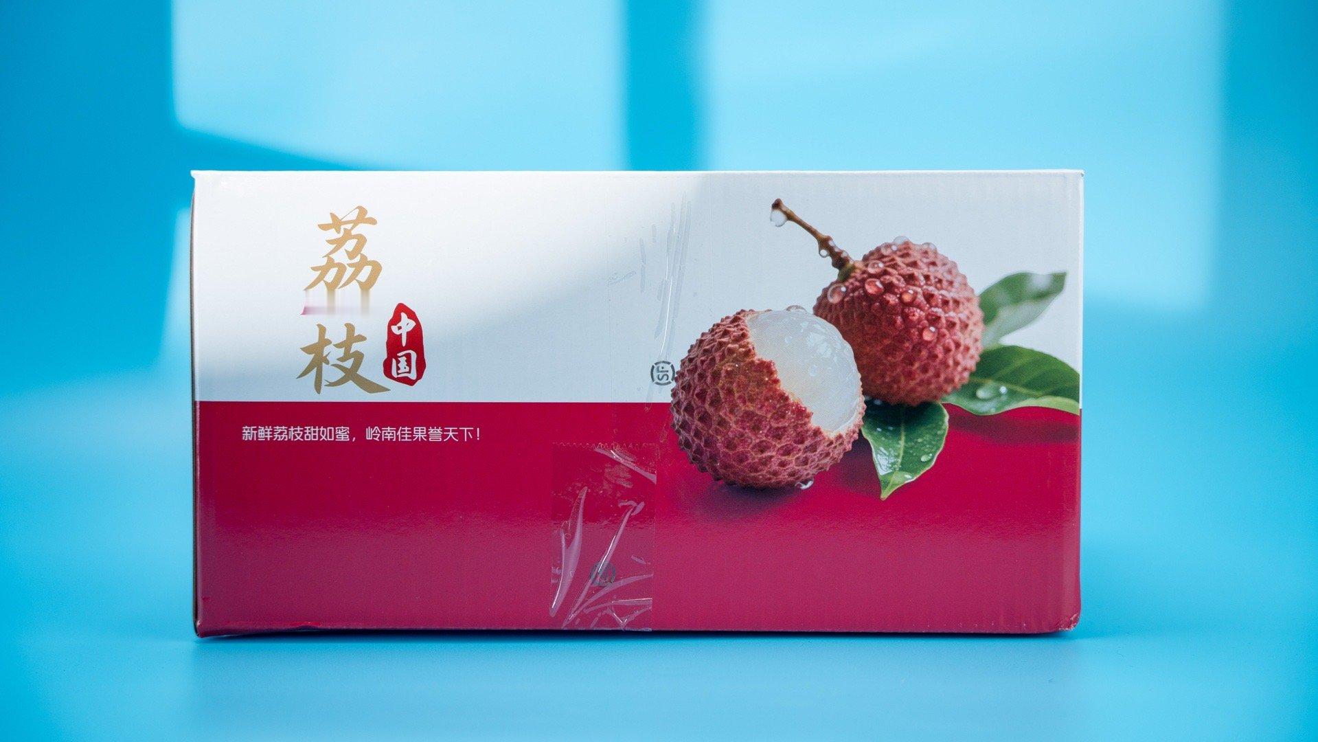 荔荔香甜，红白尤物，这样溽热的苦夏，一箱荔枝，“星途”中，这“箱”有礼了！​​​