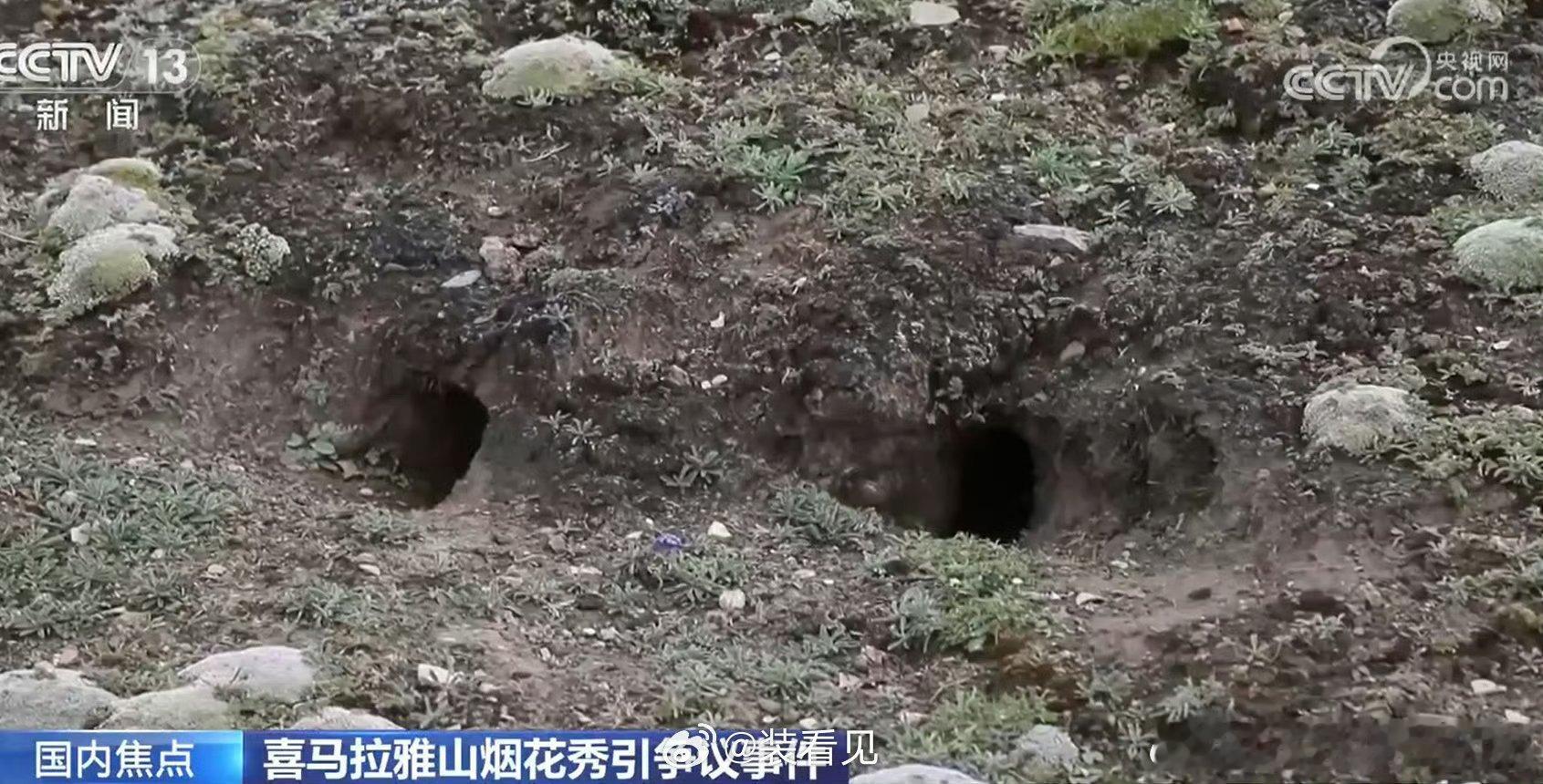 始祖鸟蔡国强 撒谎这孙子这把是彻底完犊子了。这就是对公众，对环境毫无敬畏的结果，