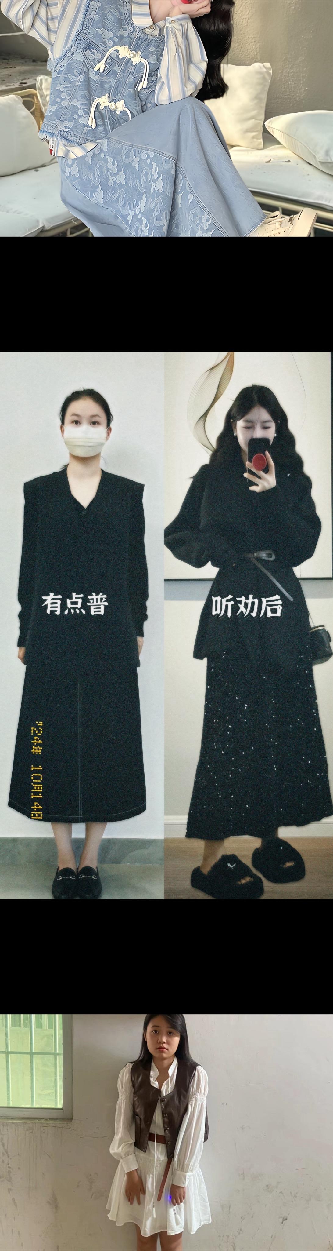 这扑面而来的慵懒感爱了。姐妹们，都去穿这套法式不规则毛衣开衫厚外套搭配亮片半身裙