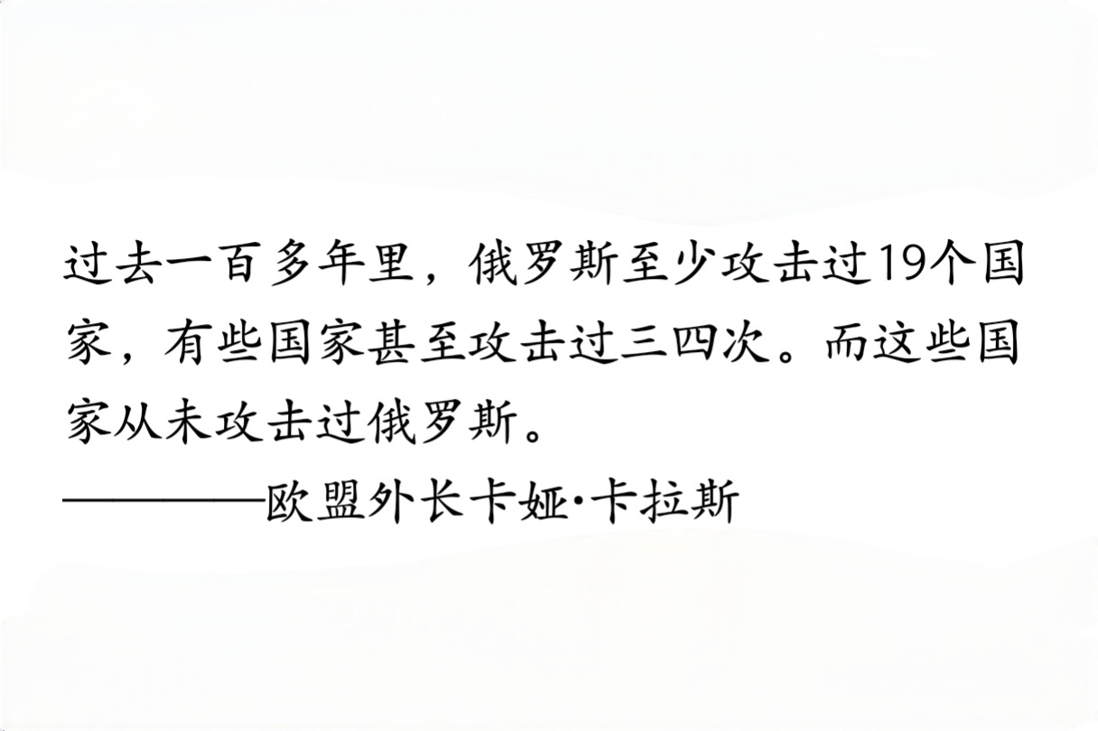 这19个国家中包括中国。 