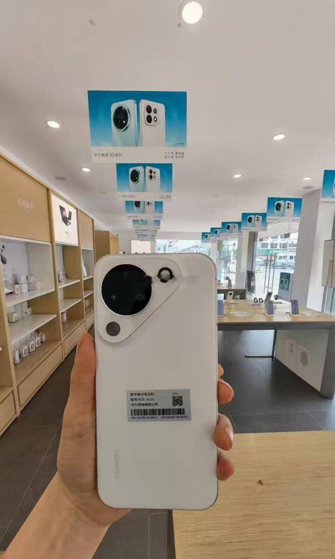 标准版＝SEPro＝标准版ProMax＝Pro昨天说的那么明显了，还有人猜是小米