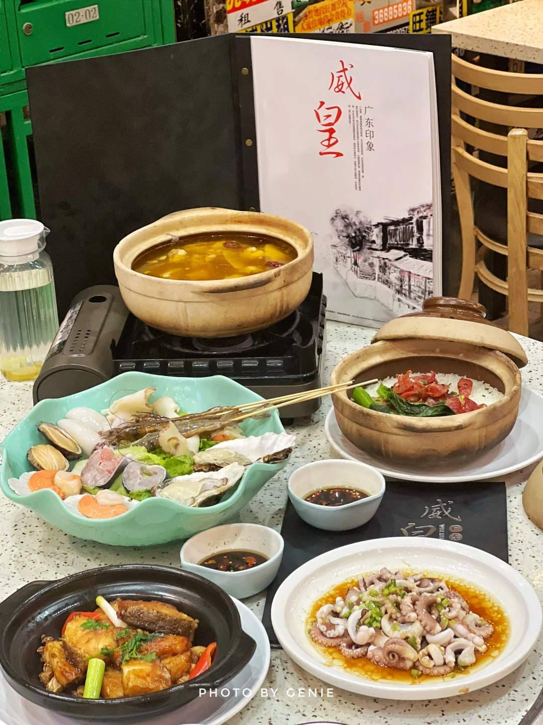横扫班味，下班吃什么都香了，特别是小海鲜