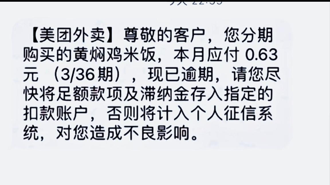 努力坚持，会好起来的🌝🌝这是一个悲伤的故事