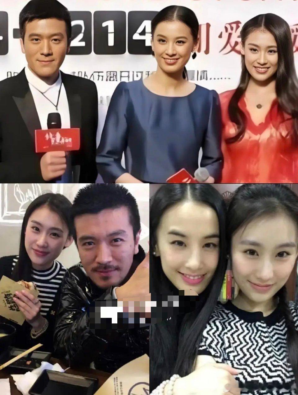 到底是杨子有八个号可怕，还是身边有无数个黄圣依可怕啊 ​​​